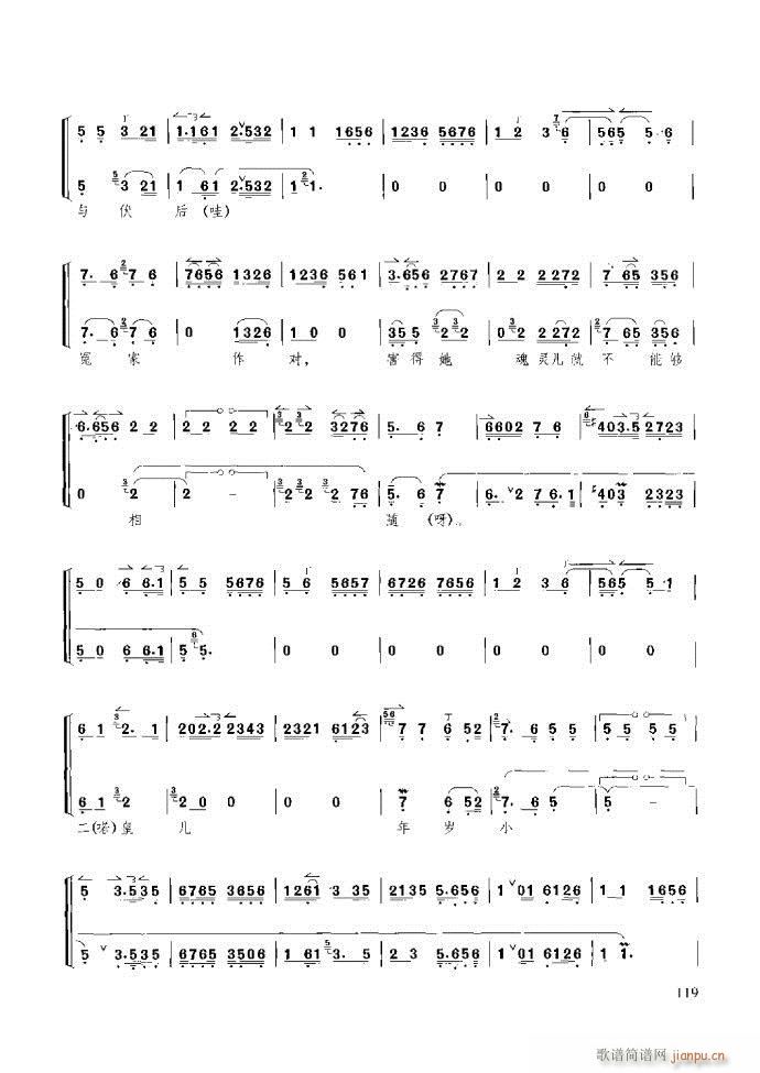̳ c61 120(ʮּ)59