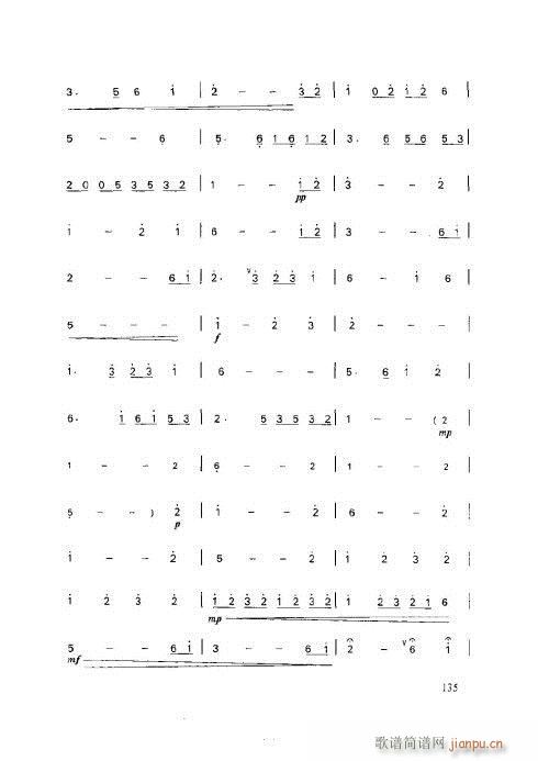 ӻ̳131-135(y)(ѺV)5