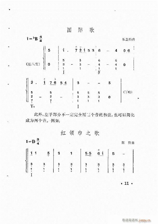 ӞL(fng)ٰ(ʮּ)12