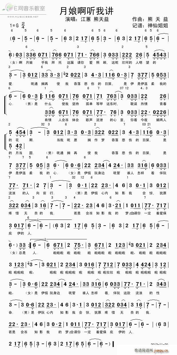 ﰡ (tng)v ޥ  }Z(y)(ʮּ)1