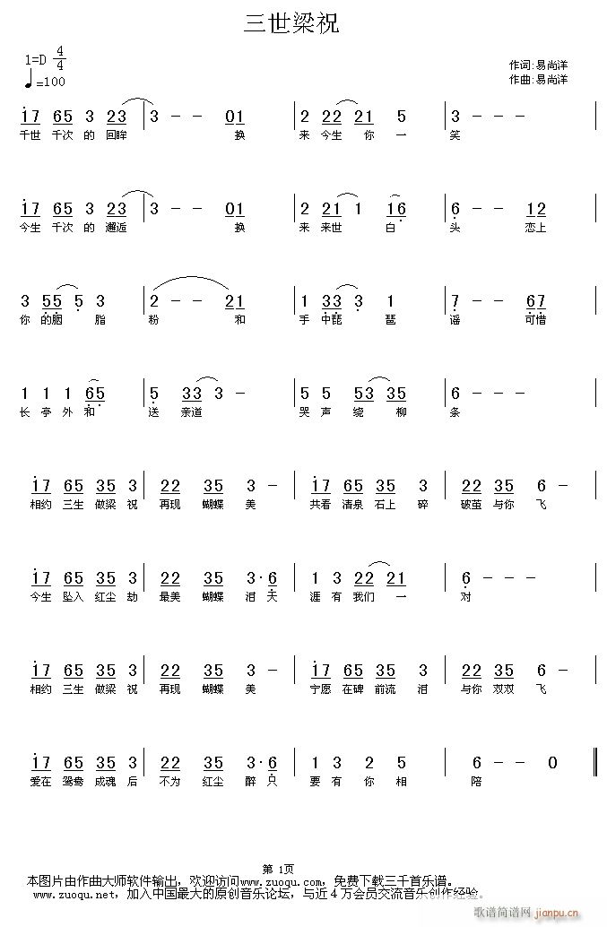 ף(ָV)1