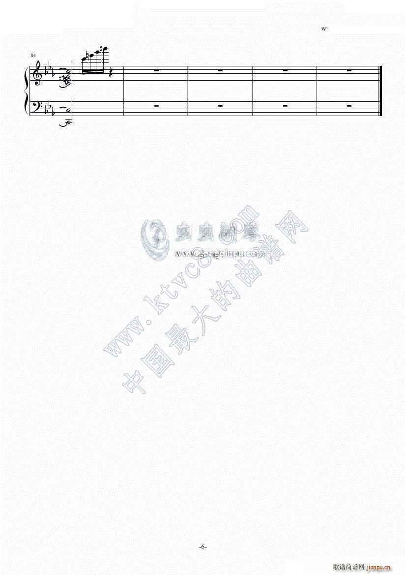 եԊ(sh)(V)6