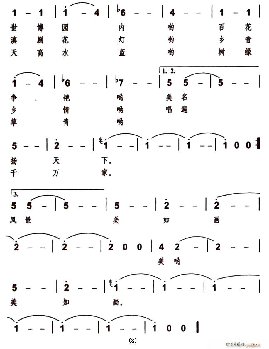 ǟo(w)̎w(ָV)3