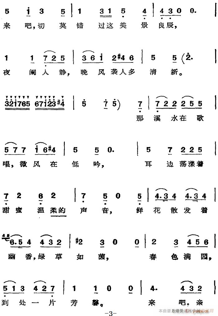 脡 M_ĻY x ĕr(sh)̌(li)R(ʮּ)3