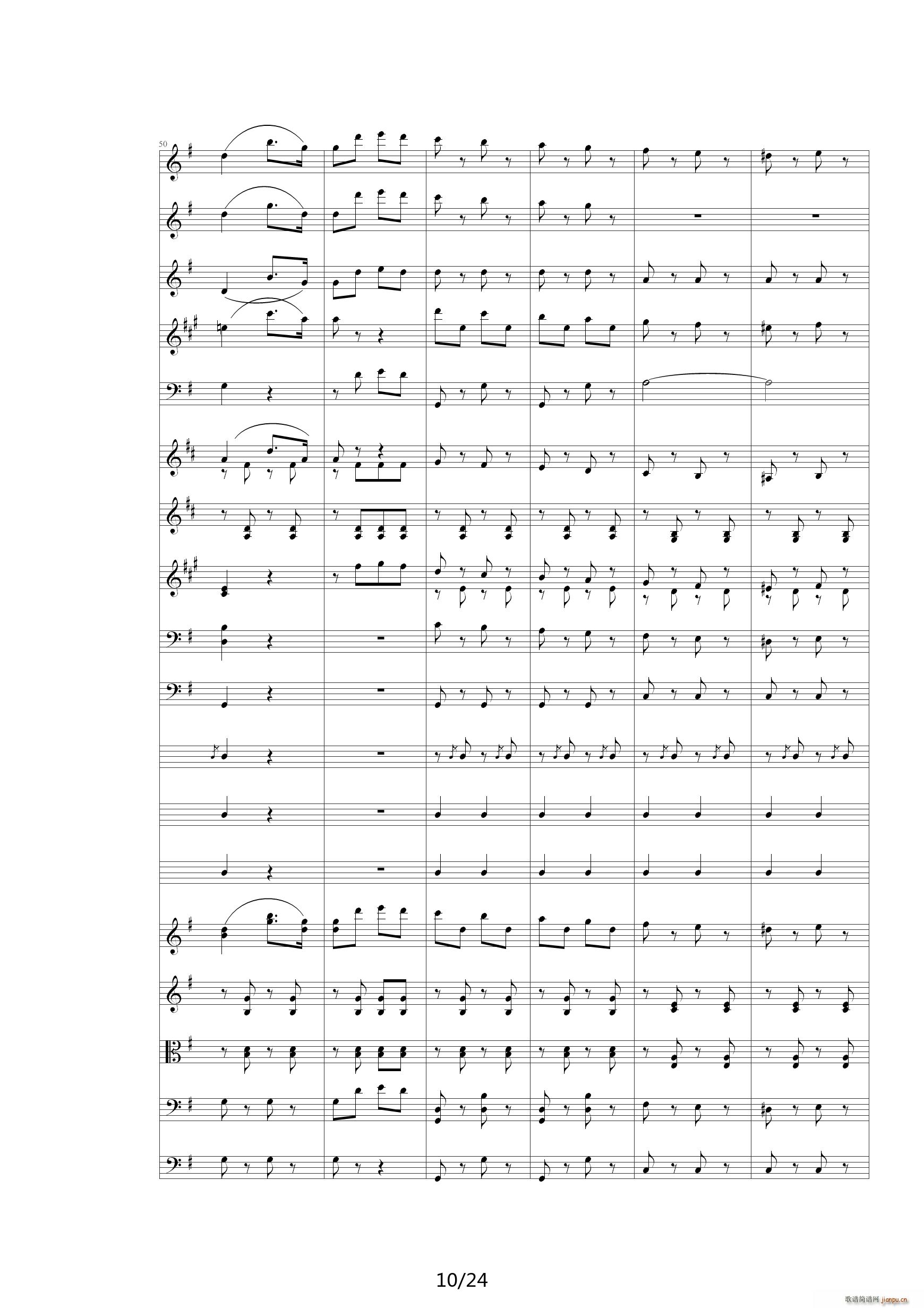 QW Ҙ(l ) 00QW Orchestra(V)10