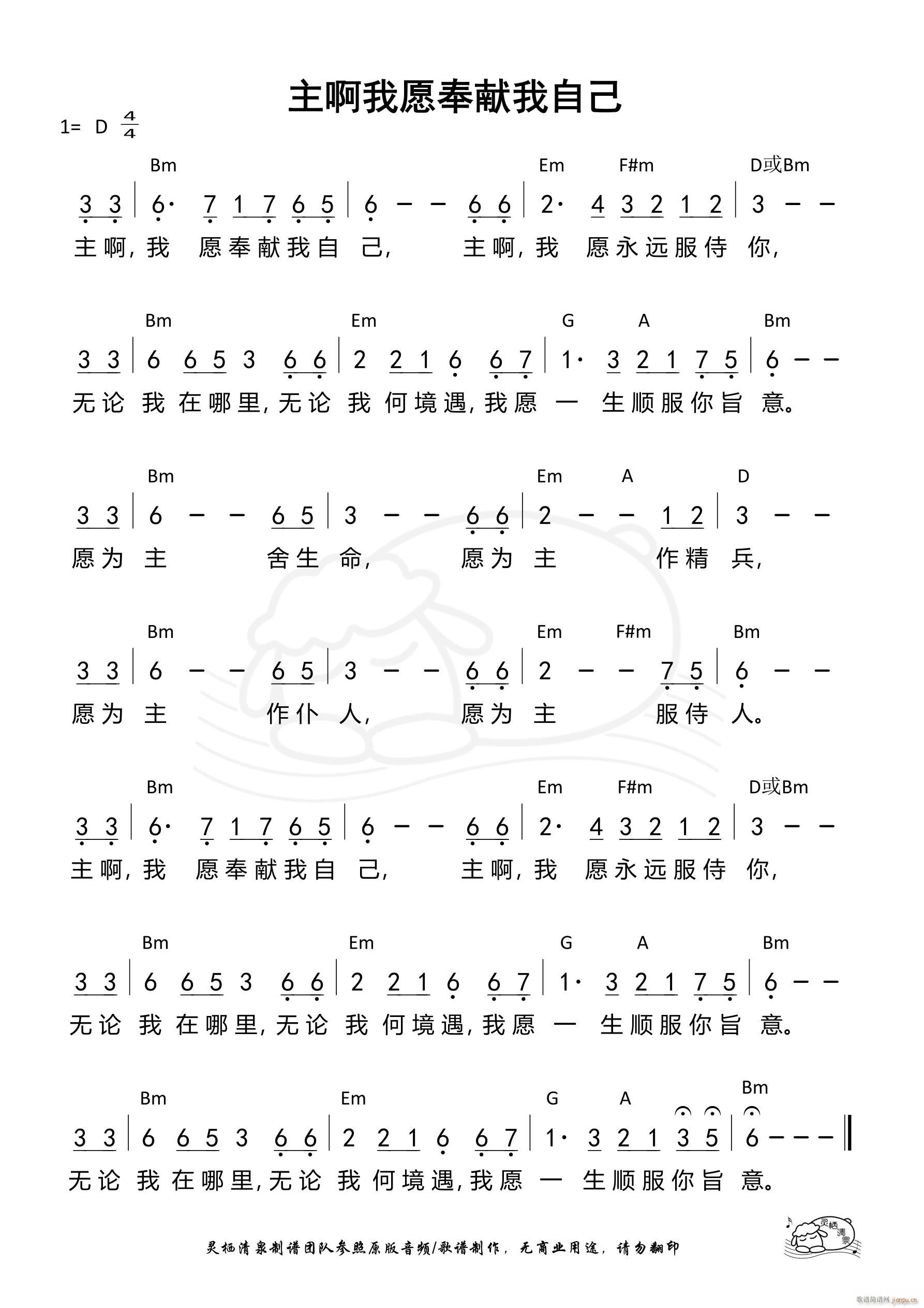 ԸIԼ 869(ʮּ)1