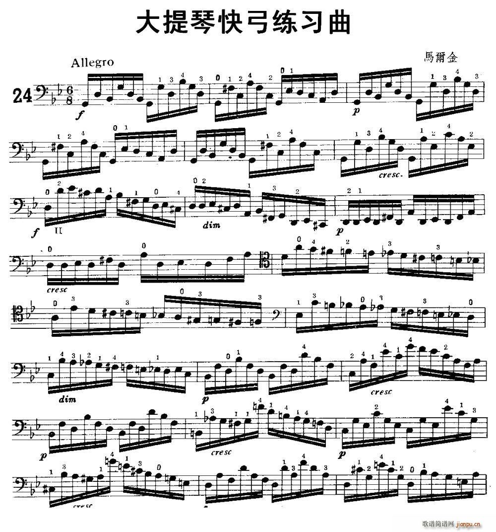 ٿ칭(V)1