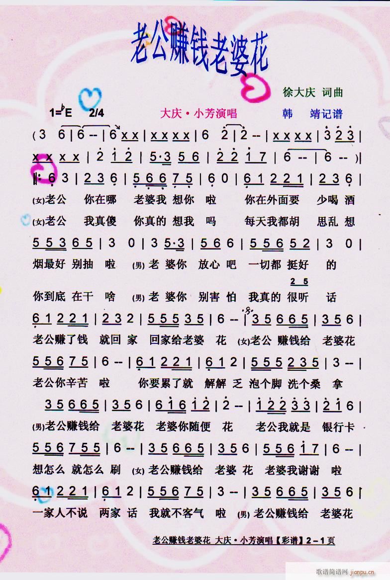 ϹٍX(qin)Ż C V(ʮּ)1