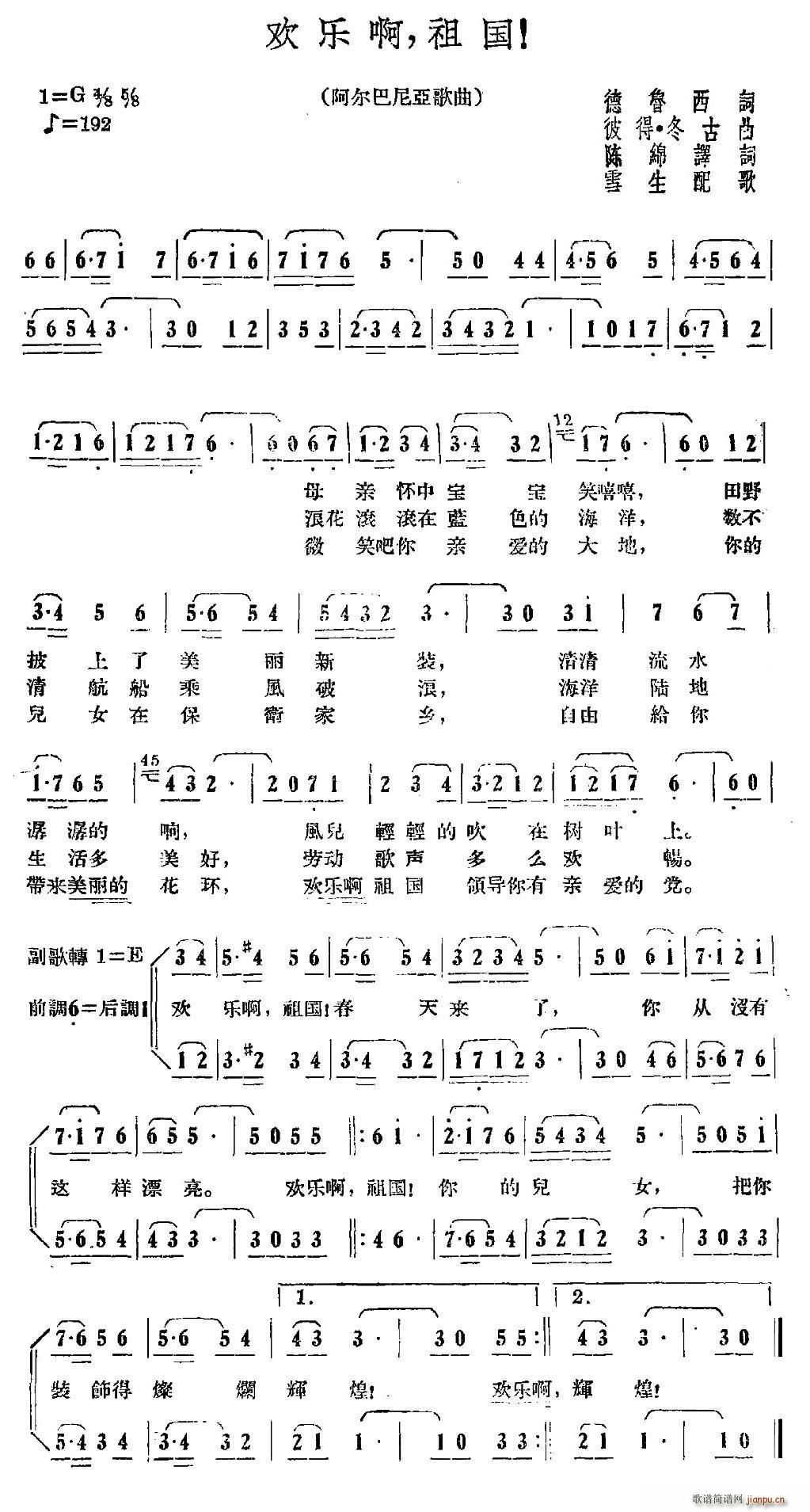  g(l ) (ʮּ)1