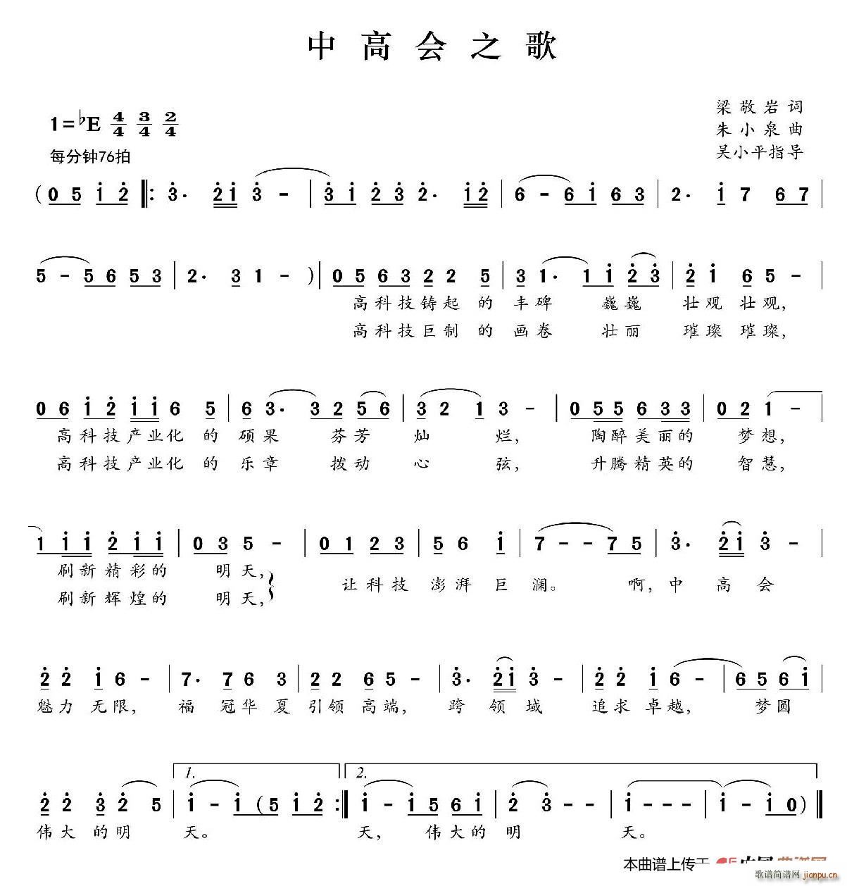 Е(hu )֮(ָV)1