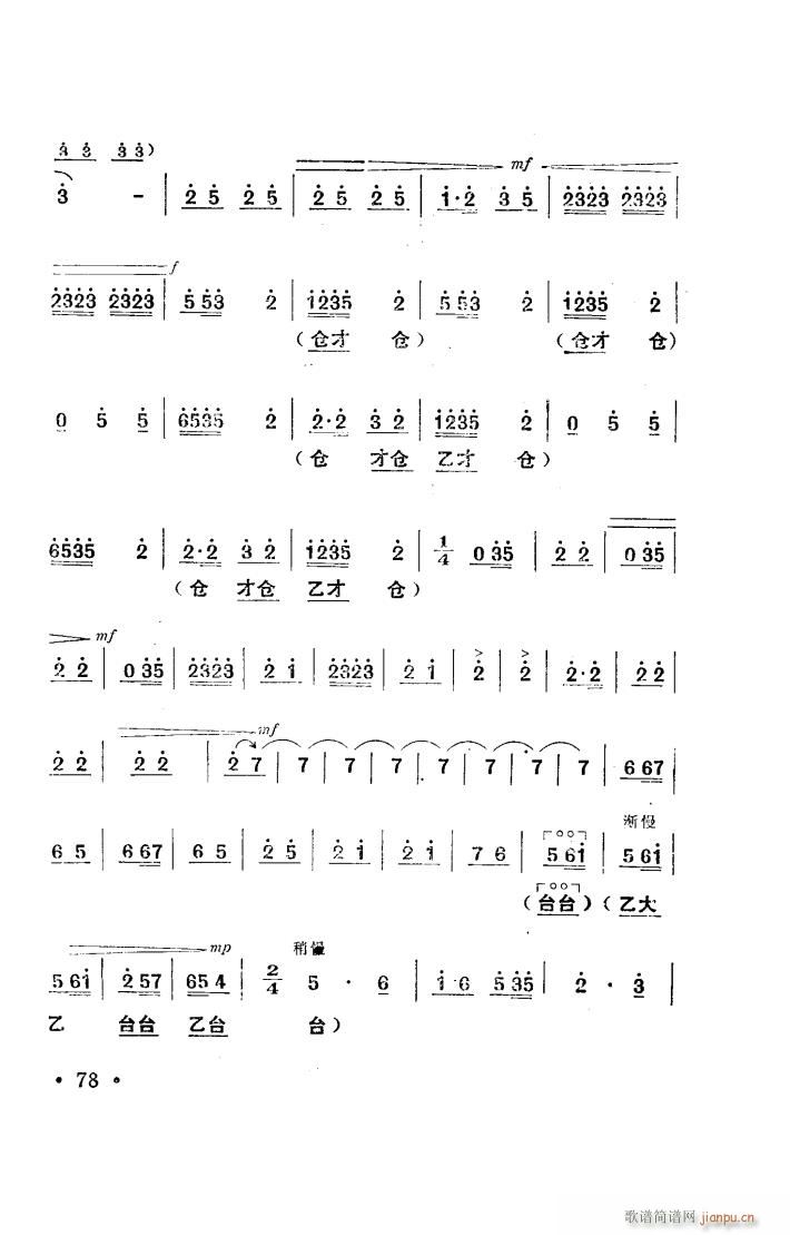 (yng) ԥ _ 001 050(ԥV)7