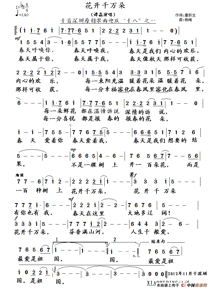 _(ki)ǧf(wn)(ָV)1