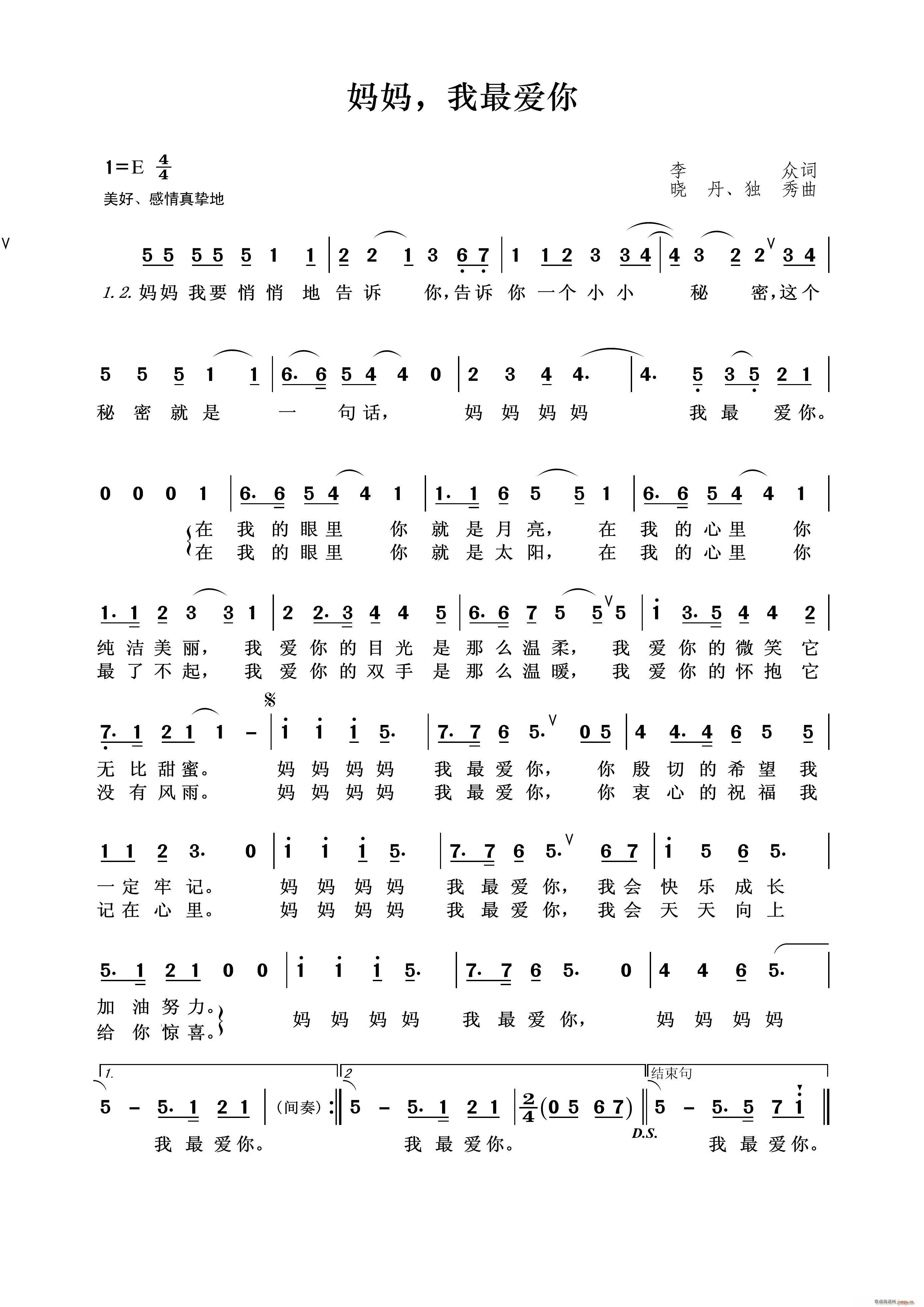  ?li)?i)(ָV)1