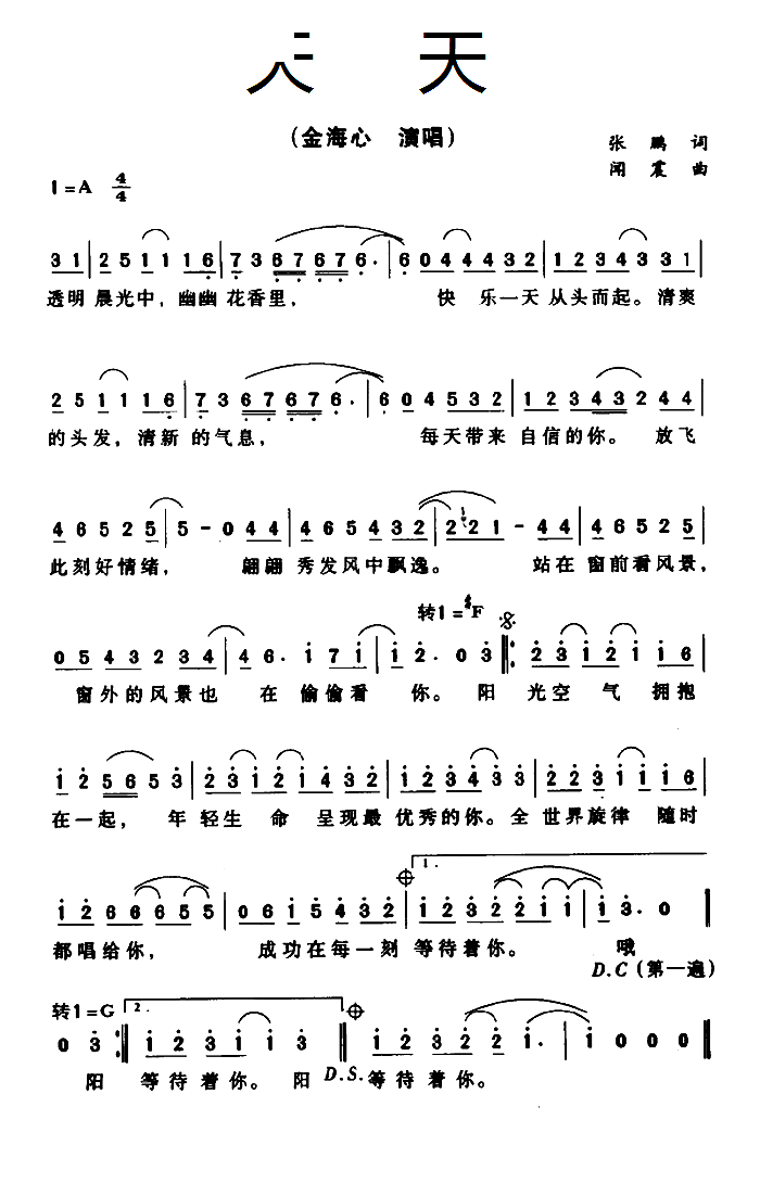 ���� �ҕ�� �������� Ƭβ��(ʮ�ּ�����)1