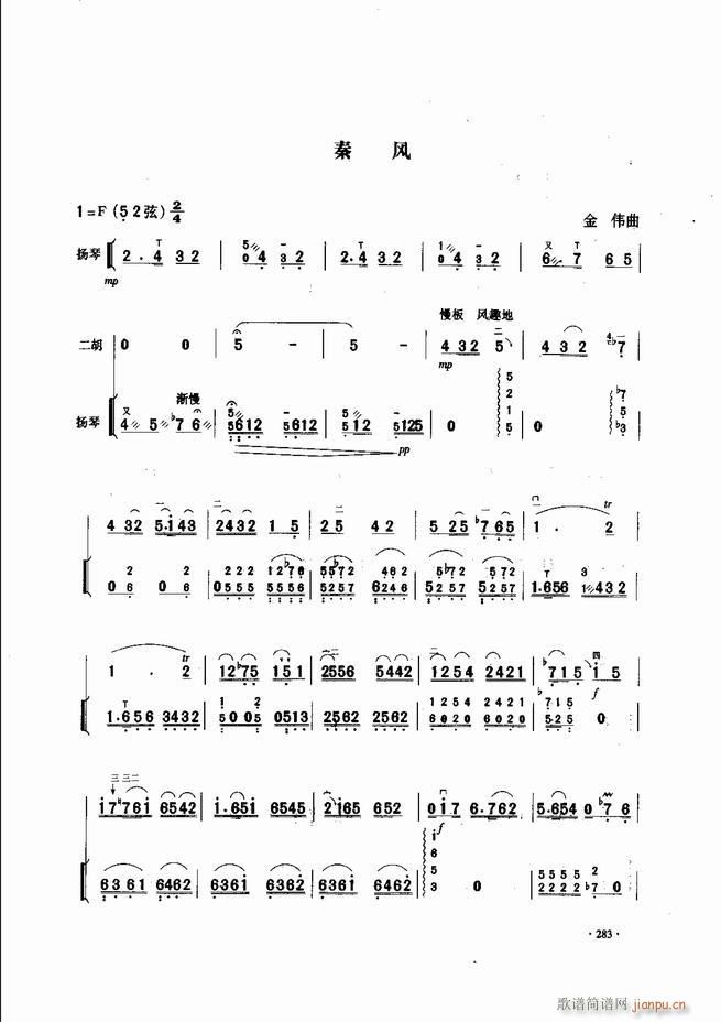 Ї\ϱ(l )L(fng)241 300(V)43
