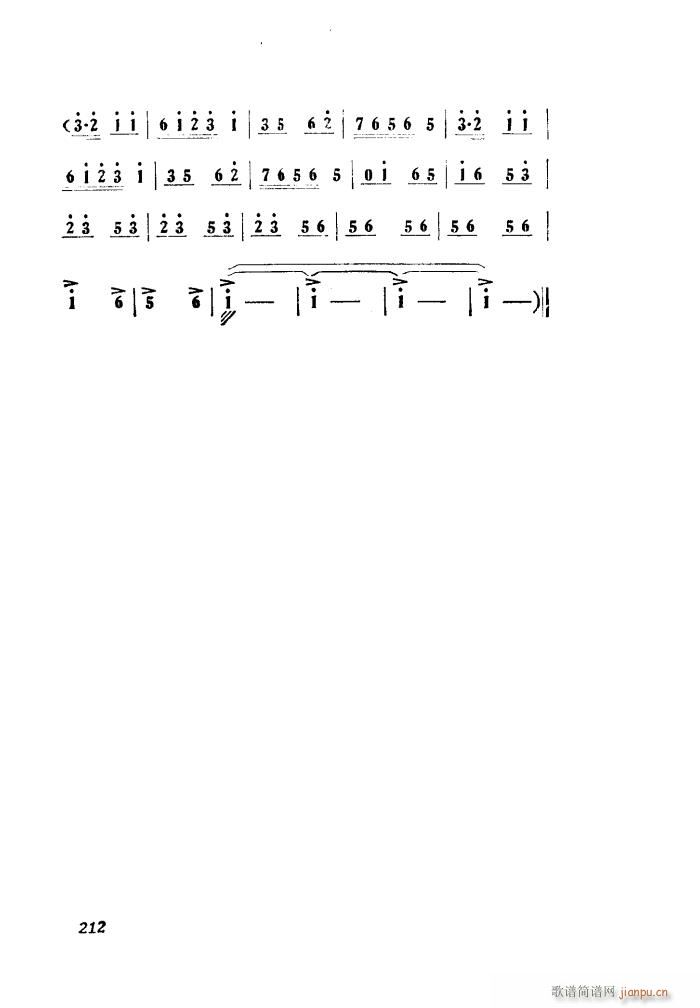 СڽY 脡 ȫ 101 149(ʮּ)40