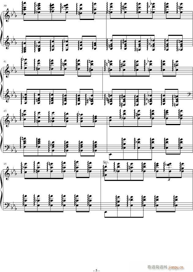 Фop(V)5