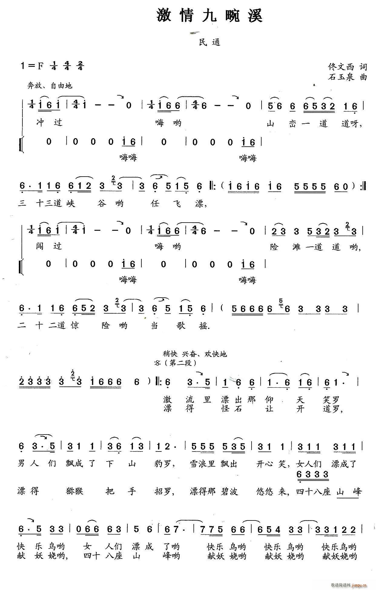 Ϫ(ָV)1