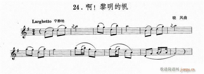 ķ-С(СV)1