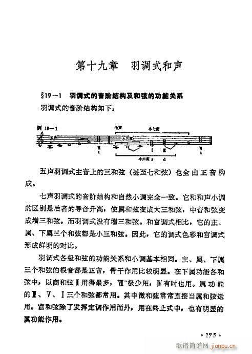W(xu)A̳161-180(ʮּ)15