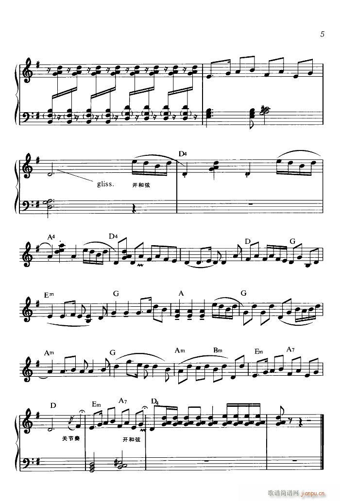 ك(V)3