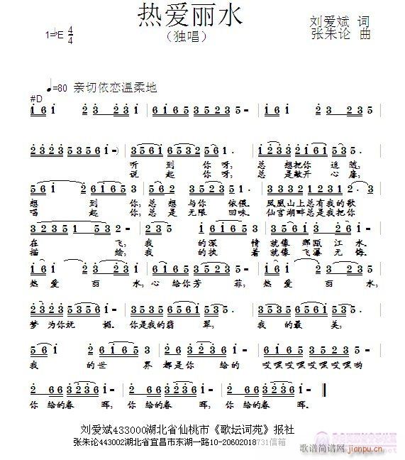 (i)ˮ(ָV)1