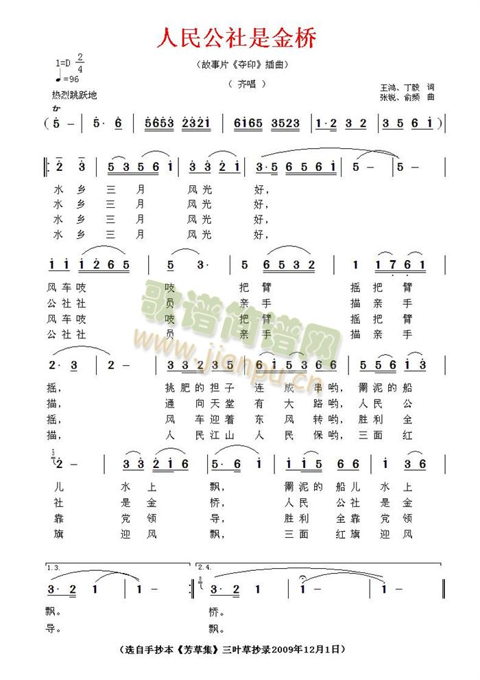 ǽ򡪲(ʮּ)1