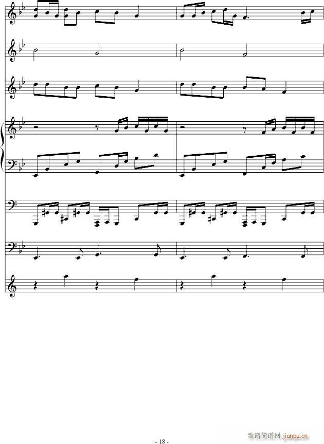 (V)18