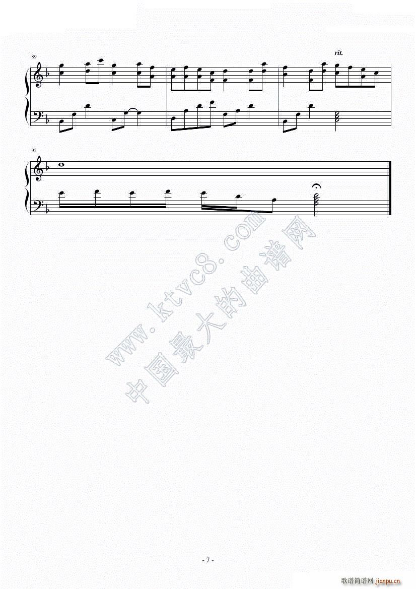 ّٸ ɼSatomi(V)7