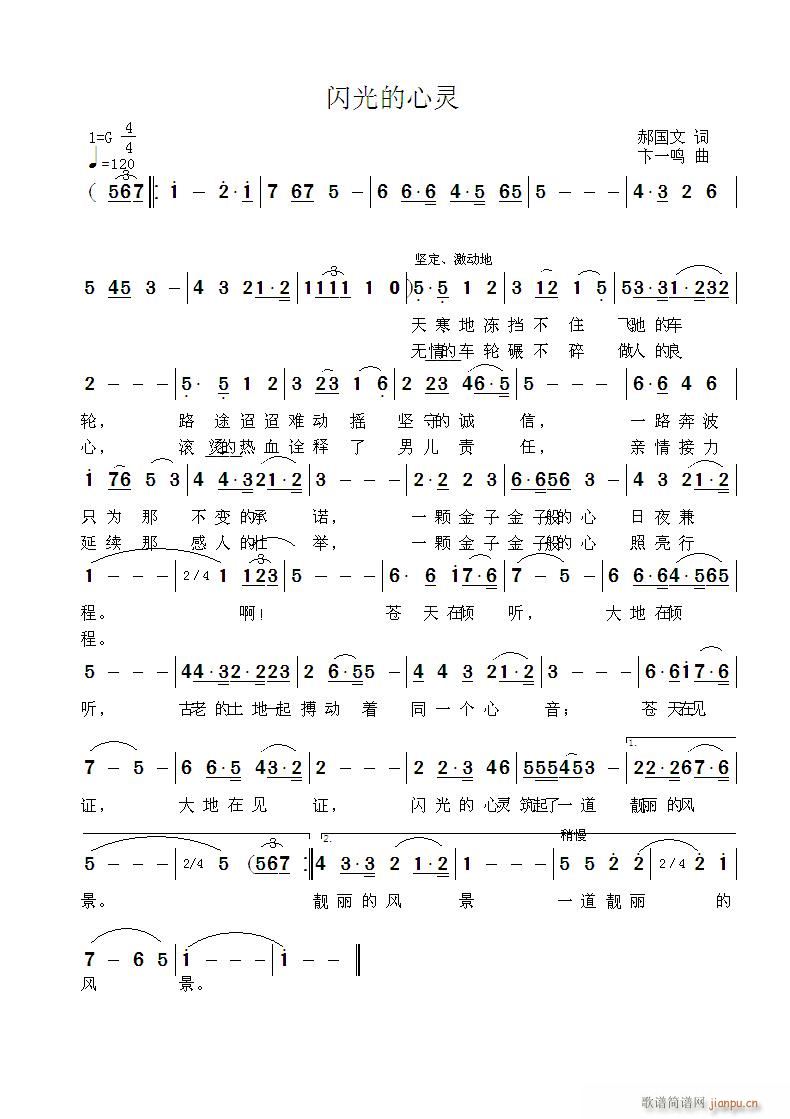~(ָV)1