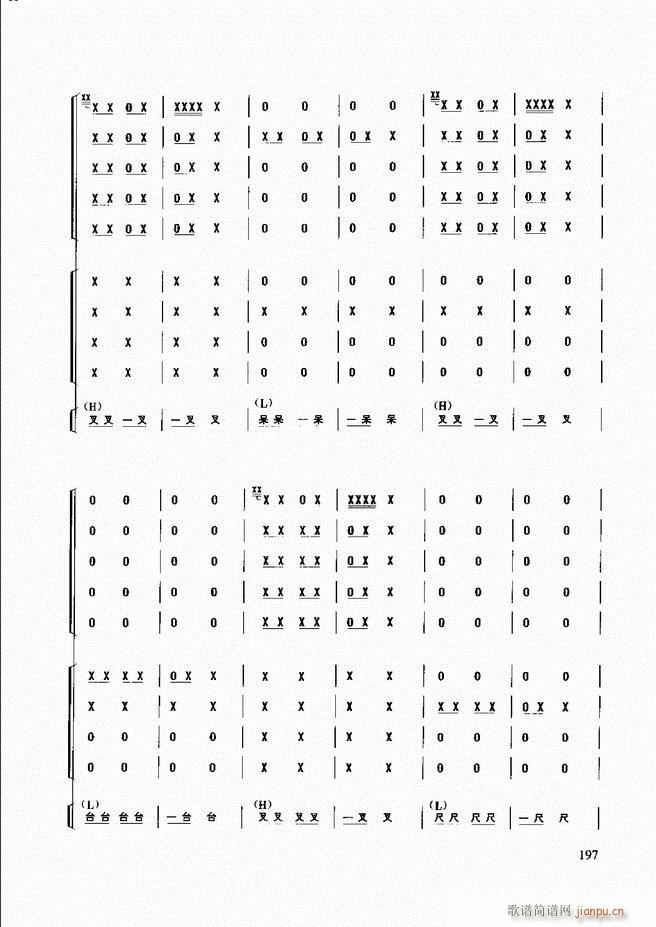 (l )̳181 240(ʮּ)17