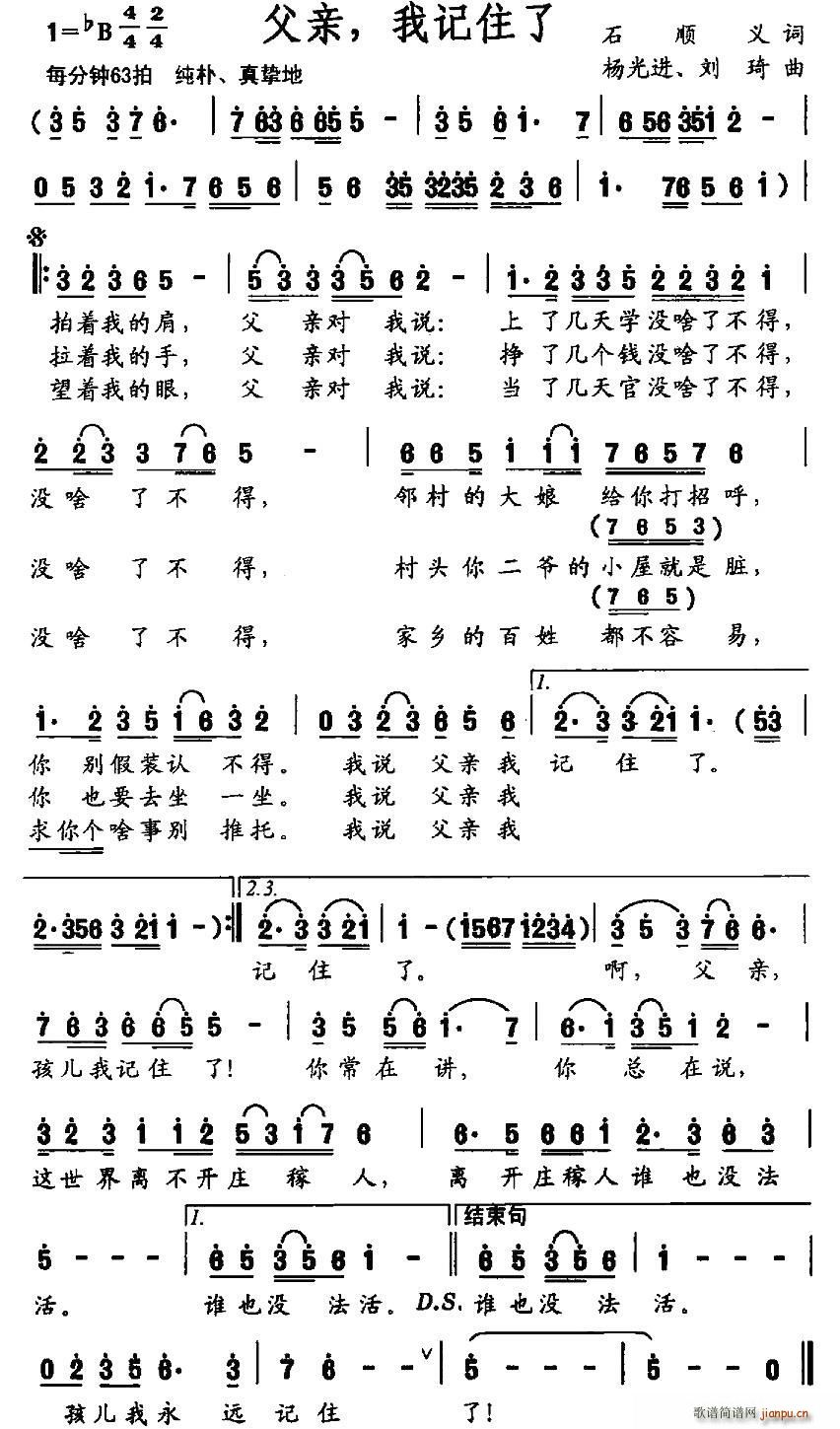 H ӛס(ָV)1