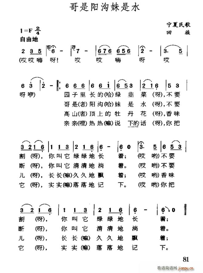 (yng)ˮ Ļ(ʮּ)1