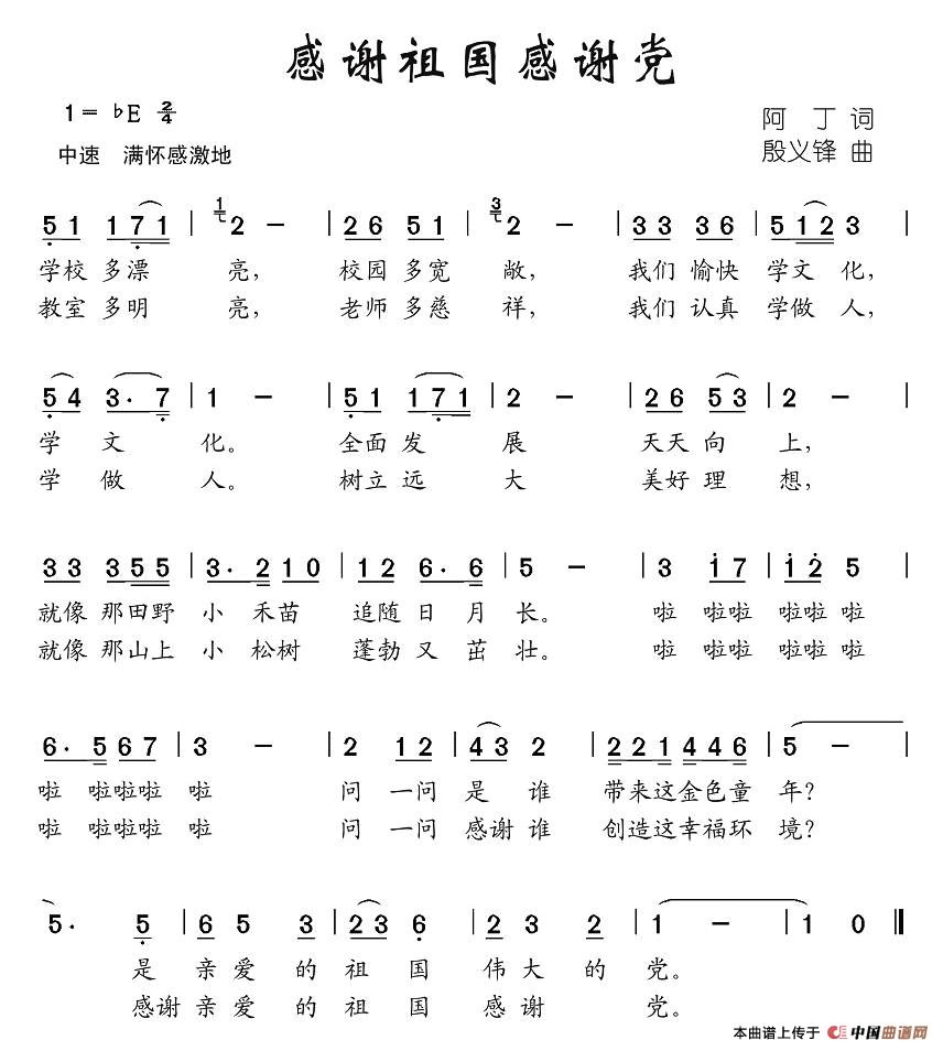xxh(ָV)1