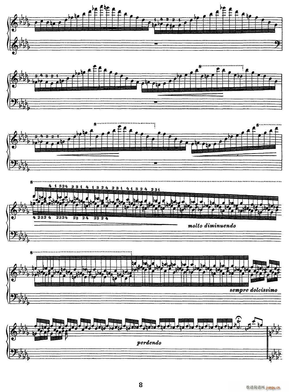 12׳ɾ Ricordanza ؑ(V)8