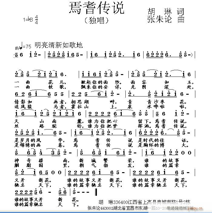 Ȃf(shu)(ָV)1