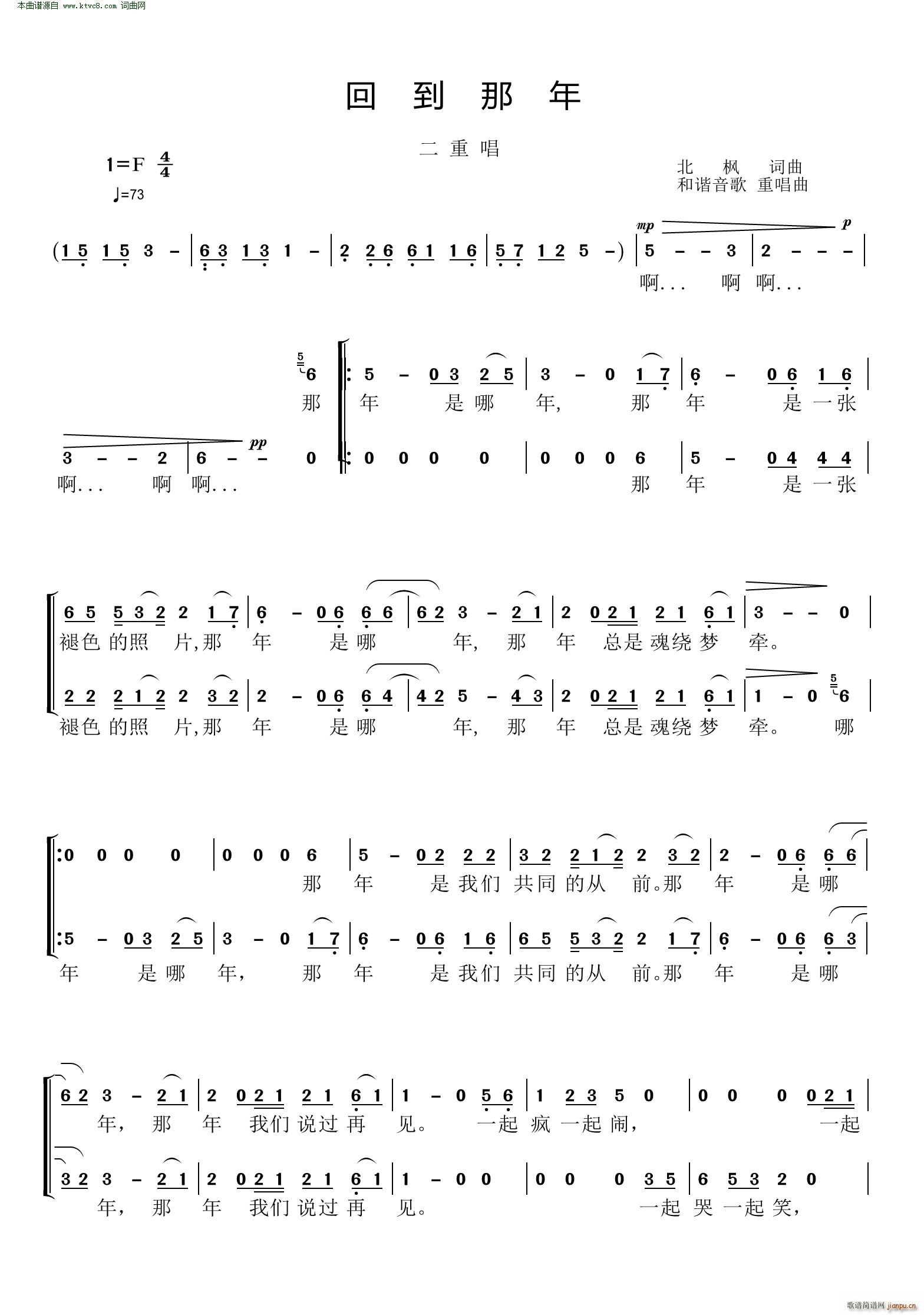 ص(ָV)1