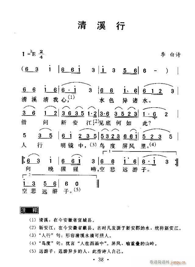 Ϫ(ָV)1