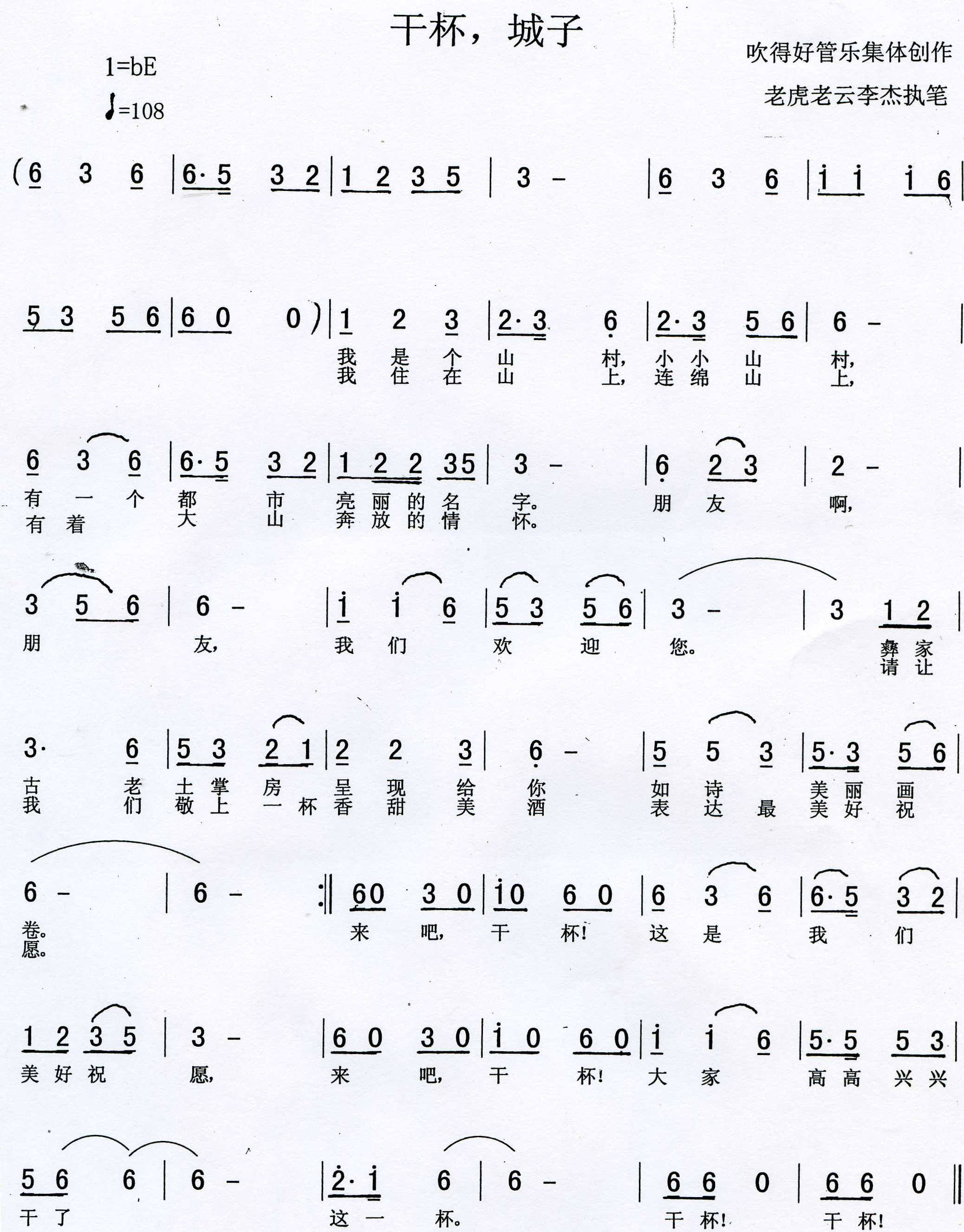 ɱ(ָV)1