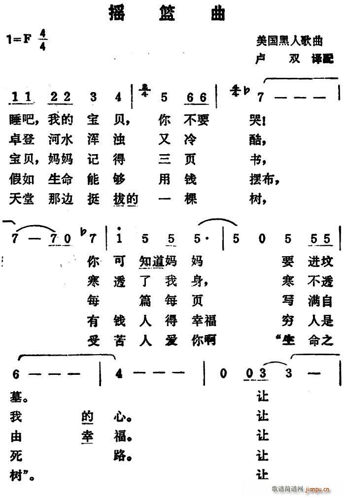  u@ ˸ Rpg(ʮּ)1