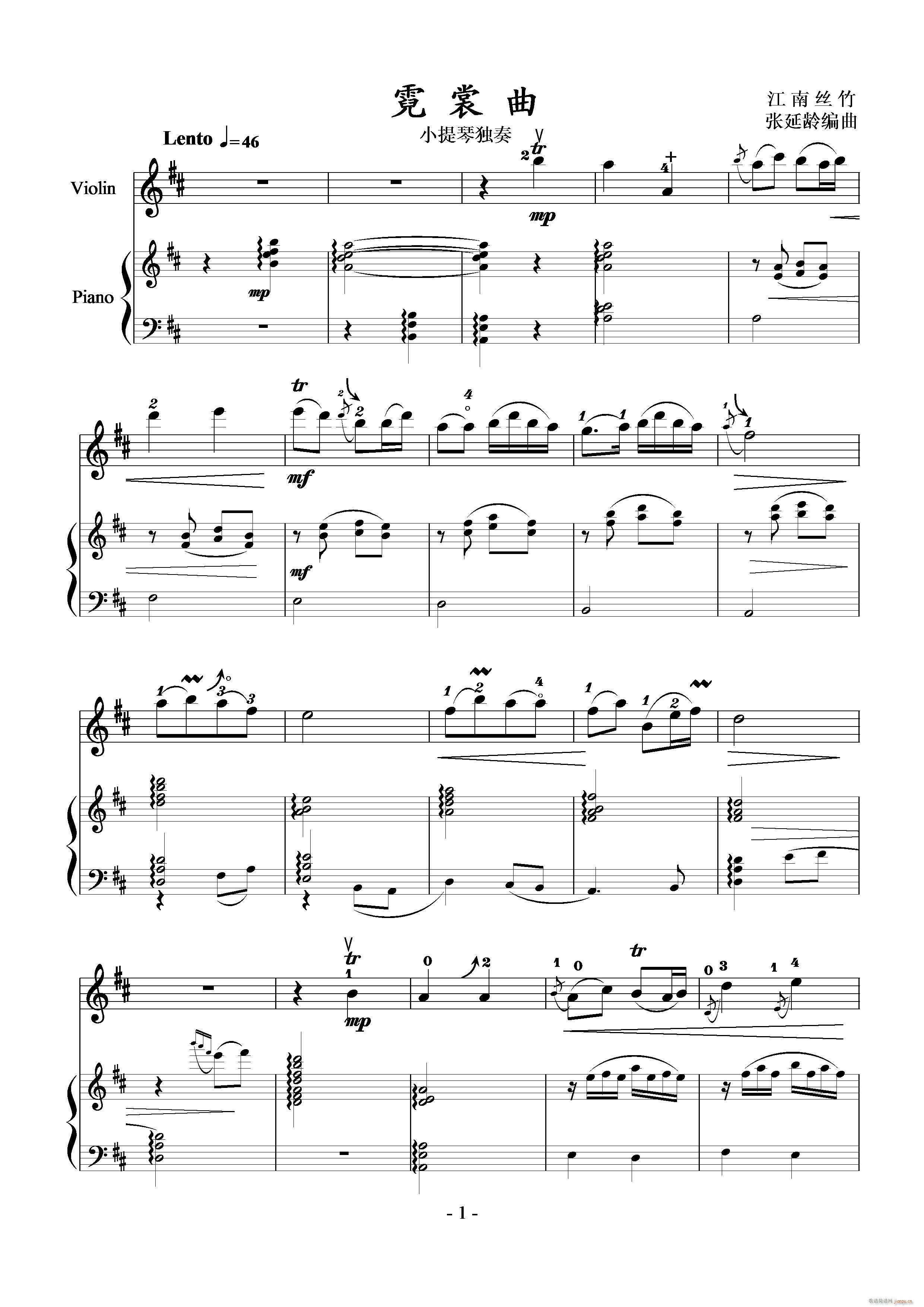  С٪ ٰ (V)1