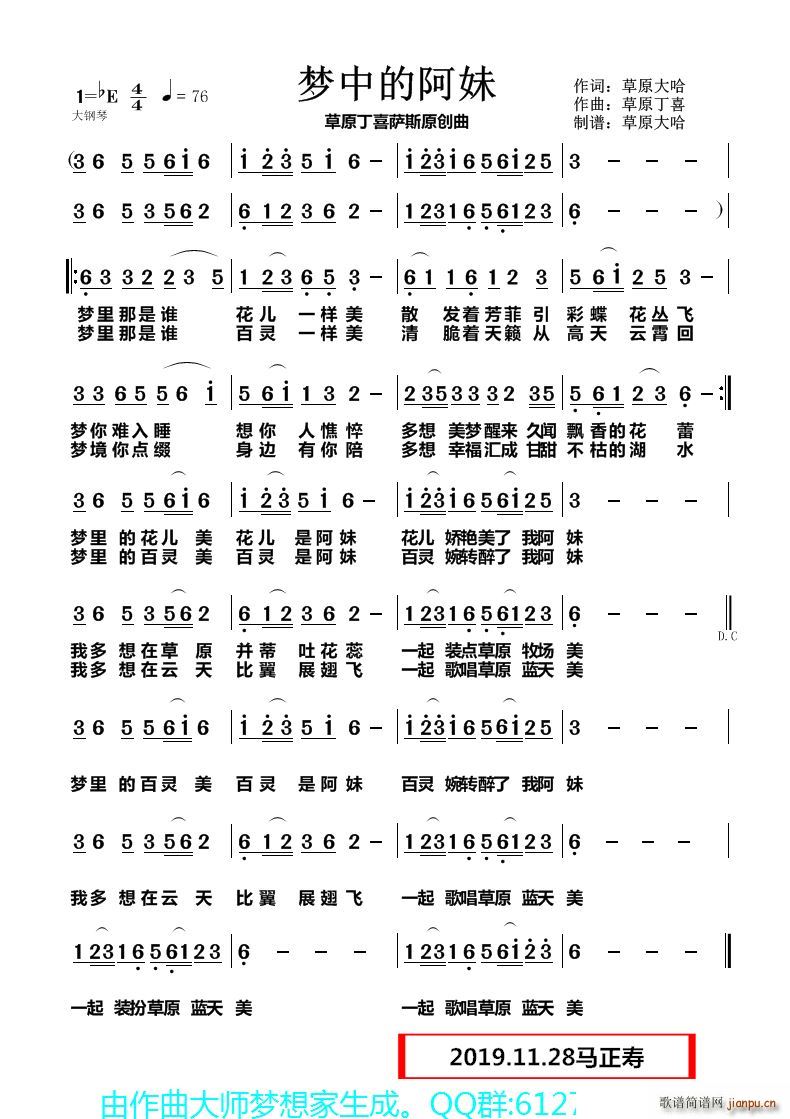 (mng)еİ 1 F4 4 (ʮּ)1