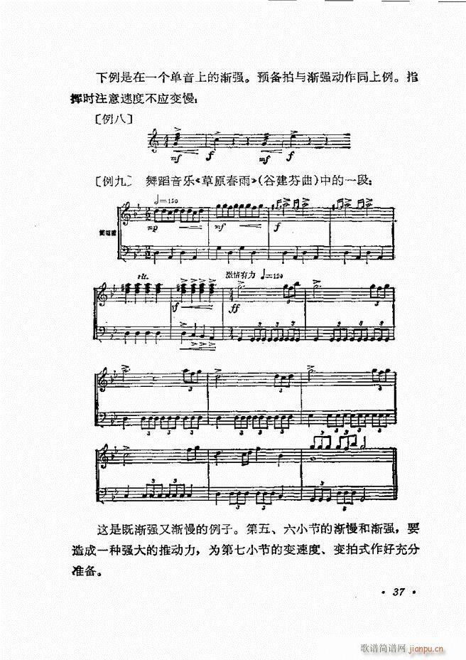 (l )ָ] Ŀǰ 1 60(ʮּ)40