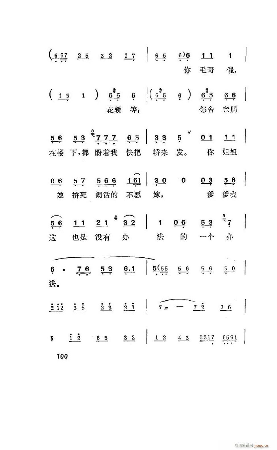 ׼ ΄ȫ 101 122(ʮּ)1