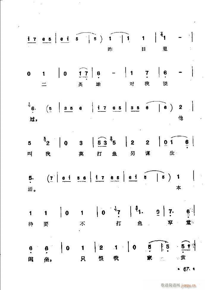 ӑyǻx 61 120(ԥV)7