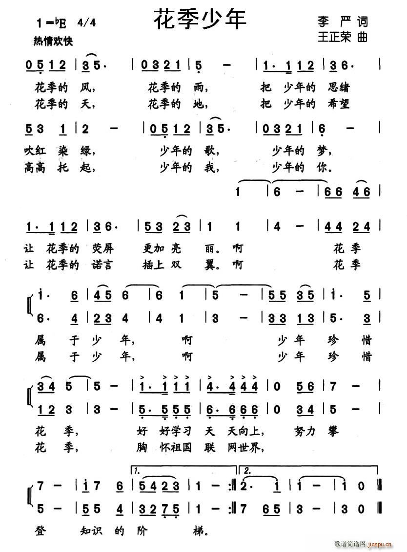 (ָV)1