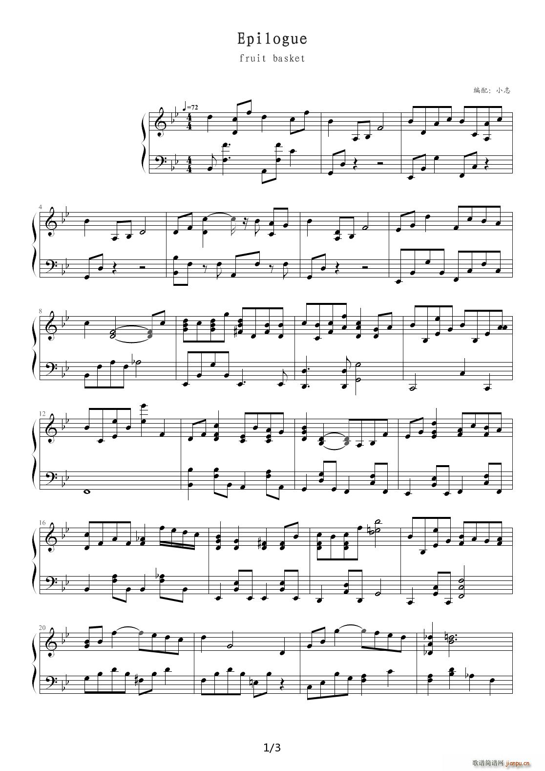 Epilogue B{(V)1