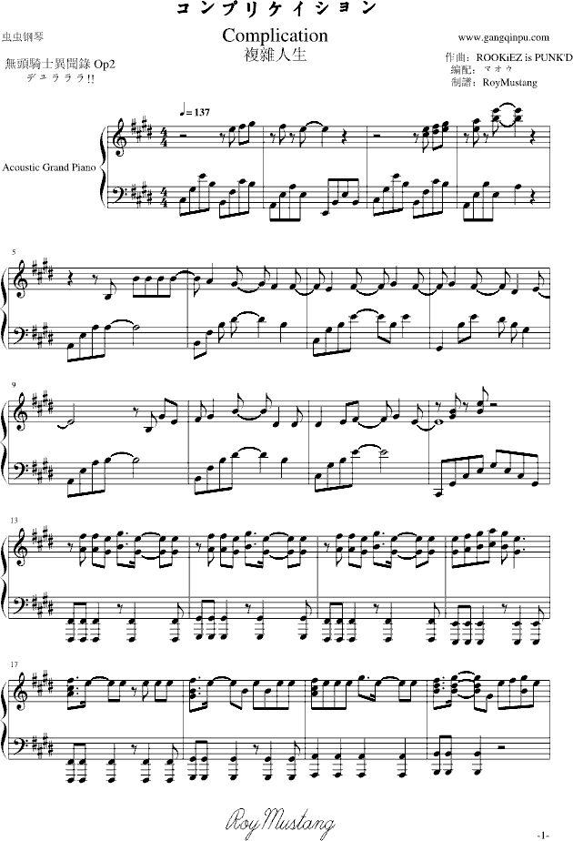 [o(w)^Tʿ](mi)}s(V)1