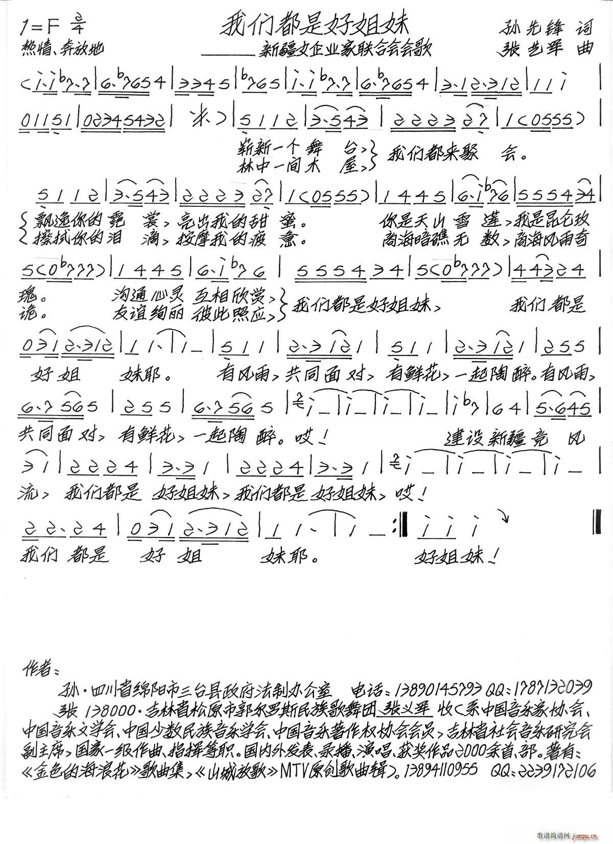 ҂Ǻý ½ŮI(y)(lin)ϕ(hu )(hu )(ʮּ)1