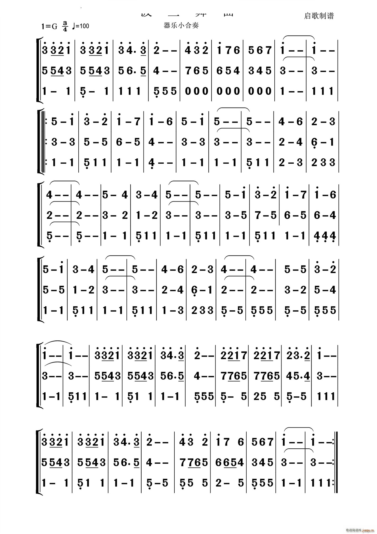 m(l )С(V)1